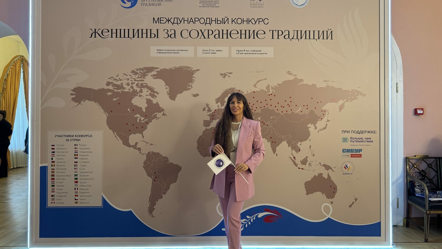 Мы можем решать серьезные вопросы в нашей стране: Мария Михайлова рассказала о роли женщин в укреплении традиций на форуме в Москве